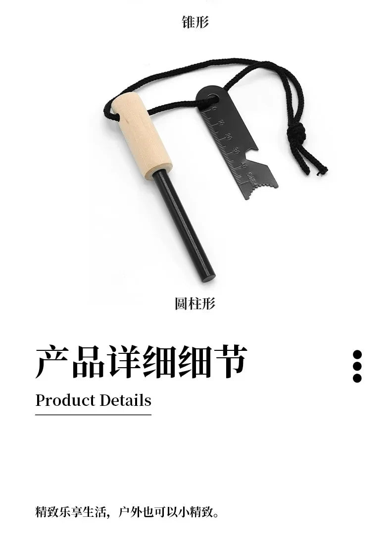 Outdoor survival flint umbrella rope set, wooden handle magnesium rod multifunctional scraper, outdoor camping fire tool