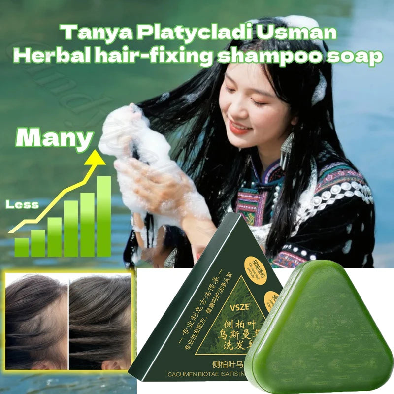 Usman Grass & Platycladus Shampoo Bar Hair Growth Natural Hair Loss Treat Strengthens Roots Control Oil Cleanses Scalp Soap 120g