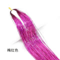 Shiny Sparkle Hair Tinsel Kit Rainbow Women Colorful Glitter Bling Hair Extension Twinkle Hair Dazzles Accessories for Braiding