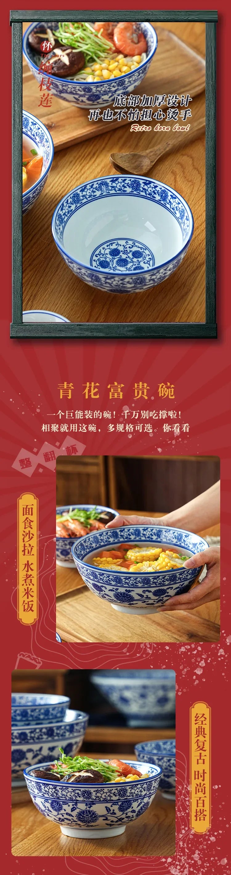 Ceramic Bowl Korean Blue and White Porcelain Tableware Large Noodle Bowl Japanese Retro Soup Bowl Home Kitchen Supplies