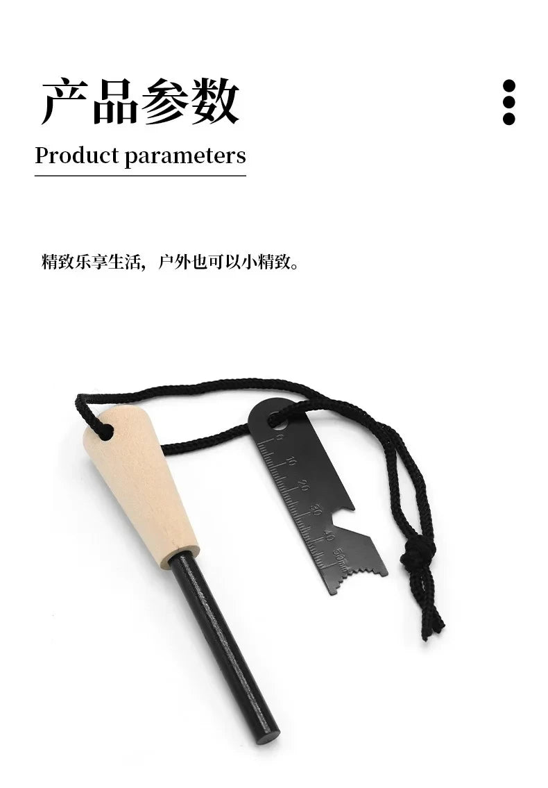 Outdoor survival flint umbrella rope set, wooden handle magnesium rod multifunctional scraper, outdoor camping fire tool