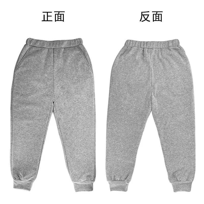 The Latest Autumn and Winter Clothing for Boys and Girls Aged 3 to 13,including Two Sets of Sportswear, Casual Trousers and Caps