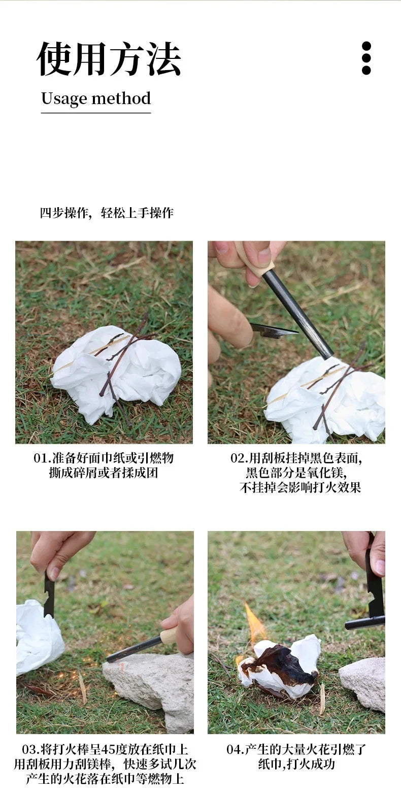 Outdoor survival flint umbrella rope set, wooden handle magnesium rod multifunctional scraper, outdoor camping fire tool