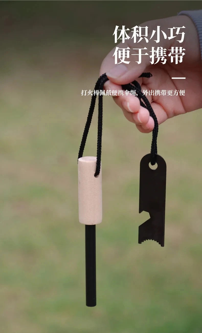 Outdoor survival flint umbrella rope set, wooden handle magnesium rod multifunctional scraper, outdoor camping fire tool