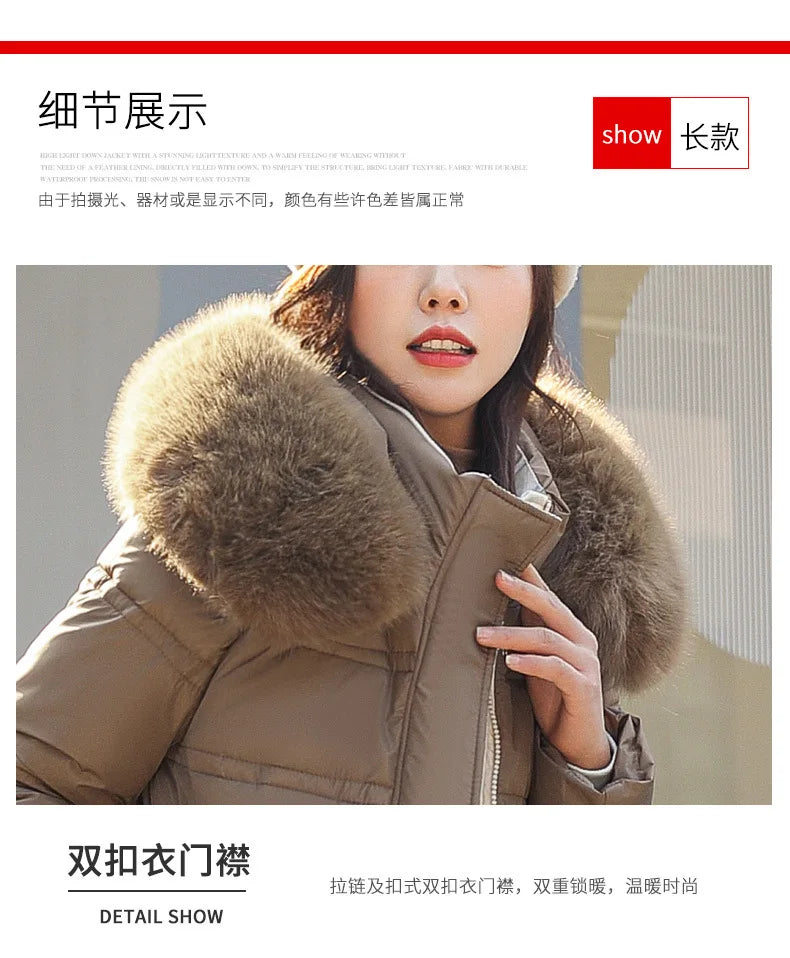 Winter 2025 New Women's Clothing Thickened Long Style Over the Knee Big Fur Collar Hooded Cotton Jacket Down Cotton Jacket Cot