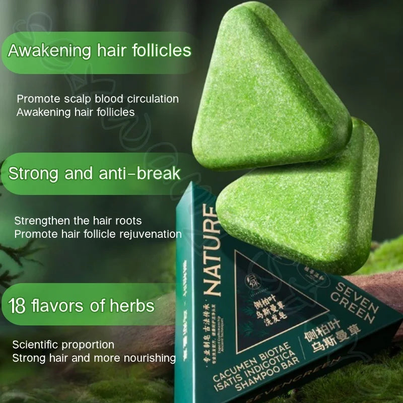 Seven Green Orchidaceae Leaf Usman Shampoo Safeguard Scalp Soothing Hair Follicles Balance Oil Improves Rough Hair Quality 120g