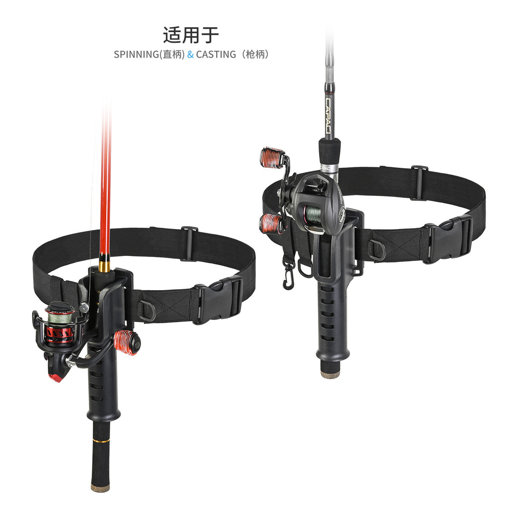 Portable rod holder fishing gear accessory with adjustable waist fishing rod insertion device fishing accessories tool outdoor