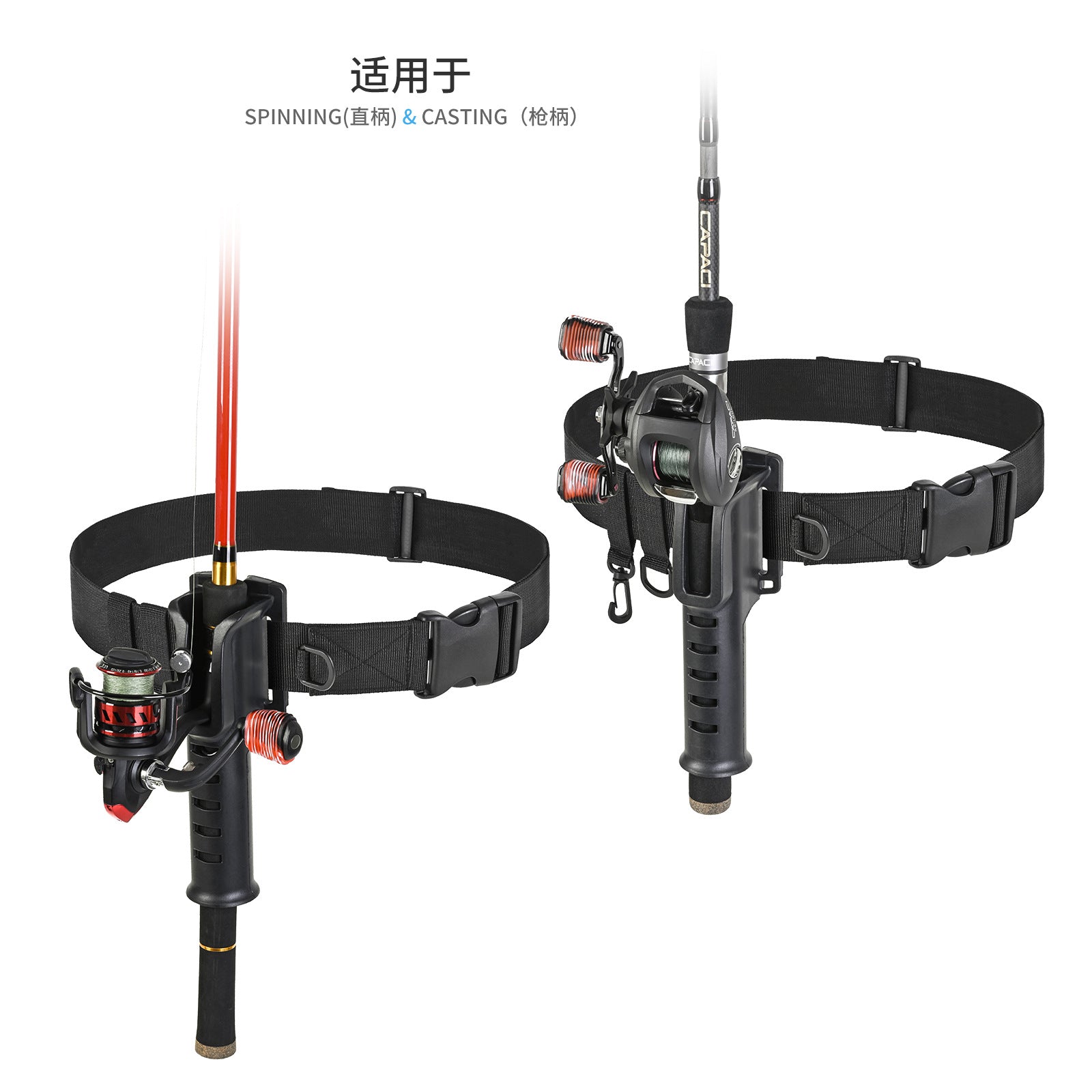 Portable rod holder fishing gear accessory with adjustable waist fishing rod insertion device fishing accessories tool outdoor