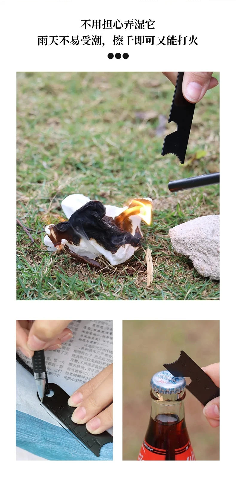 Outdoor survival flint umbrella rope set, wooden handle magnesium rod multifunctional scraper, outdoor camping fire tool