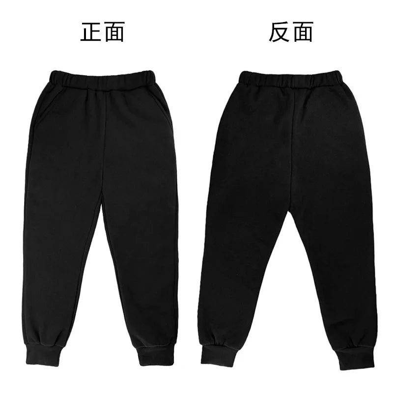 The Latest Autumn and Winter Clothing for Boys and Girls Aged 3 to 13,including Two Sets of Sportswear, Casual Trousers and Caps