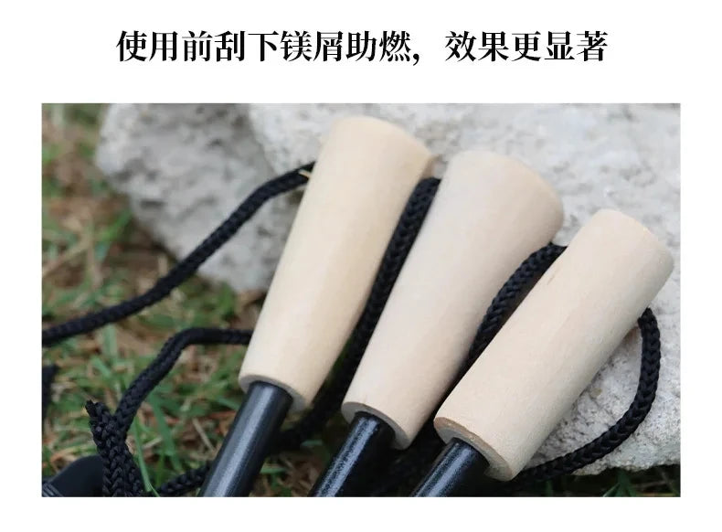 Outdoor survival flint umbrella rope set, wooden handle magnesium rod multifunctional scraper, outdoor camping fire tool